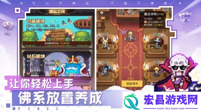 2024年1月最新可用礼包码合集