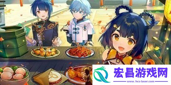 原神2023年12月兑换码分享