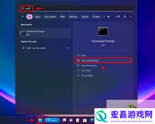 win11占用大量GPU解决办法