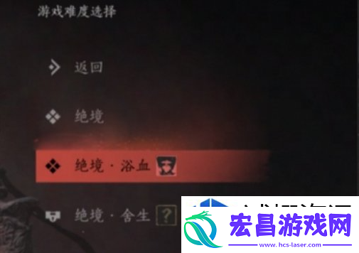 破解敌人阵容策略