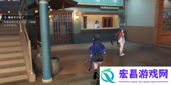 归龙潮藏龙令开启了支线任务完成流程一览
