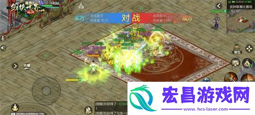 竞技实力为王！剑侠世界