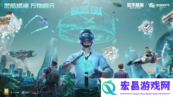 微信qq区吃鸡单字id繁体生僻字一览