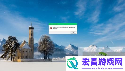 最新