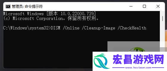 exe应用程序错误解决办法