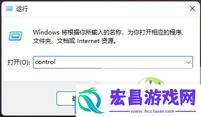 Win11按文件名和内容搜索的技巧