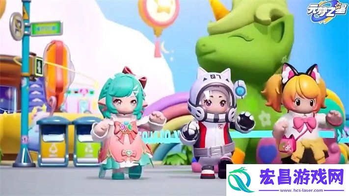 鲁班星空梦想皮肤领取方法