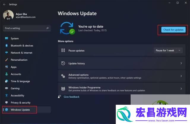 win11占用大量GPU解决办法