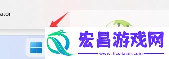 Win11开启隐私和安全性功能方法