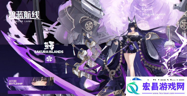 任务奖励获取秘诀