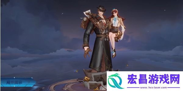 王者荣耀干将莫邪新皮肤雾都夜雨怎么获得
