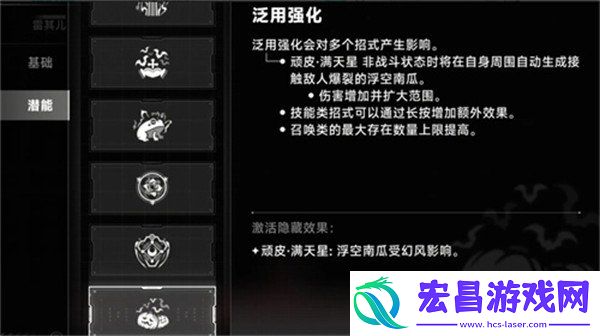 具体操作解析