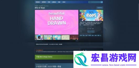 啵点节奏游戏官网地址介绍