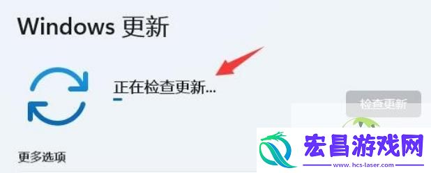 win11外接显示器分辨率无法设置解决方法