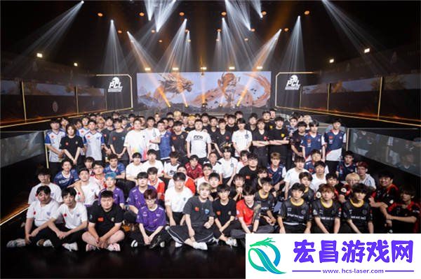 PCL2024秋季赛16强名单出炉-总冠军之夜谁能夺冠