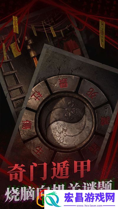 第一章通关流程图文一览拾月攻略