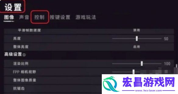 最新2024压枪灵敏度设置