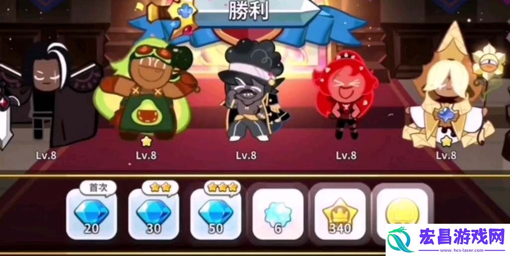 冲呀饼干人王国PVP新手队伍推荐