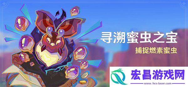 奖励有哪些