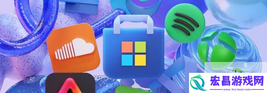 Win11-预装应用-Win11解除捆绑软件的技巧