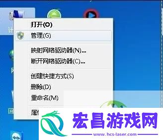 请输入管理员用户名和密码怎么解决