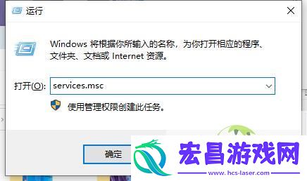 关闭windows错误报告的方法