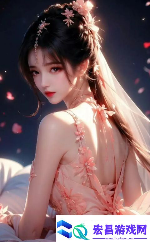 初次深交流韩剧