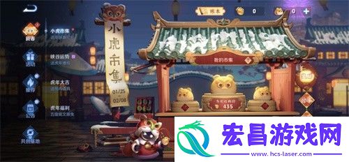 竞技场排名冲刺-上分技巧与阵容搭配