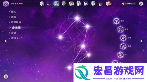 刻晴绘想游迹副本过关技巧