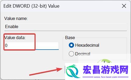 win11把人像横版照片变成竖版显示的技巧