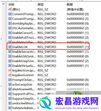 Win11微信文件拉不进文件夹的两种解决方法