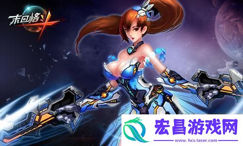 友
