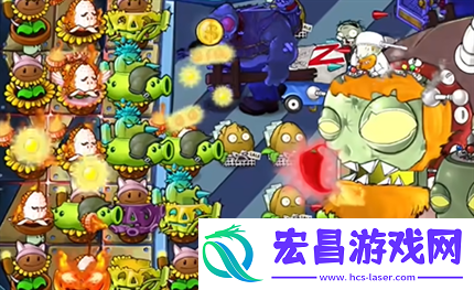 pvz杂交版英雄模式终极计划通关详解