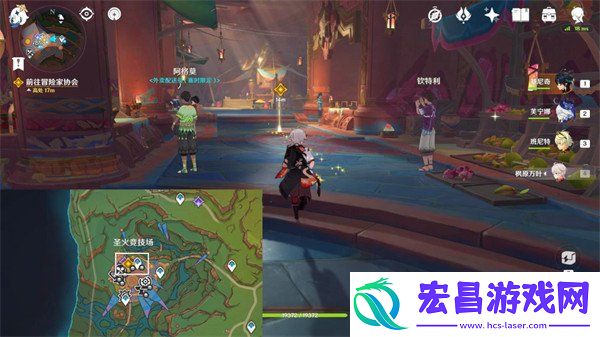 任务完成方式介绍