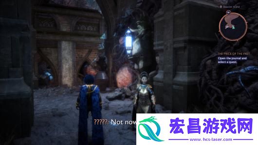 龙腾世纪