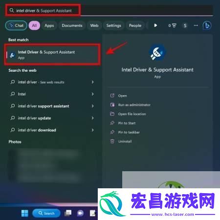 win11占用大量GPU解决办法