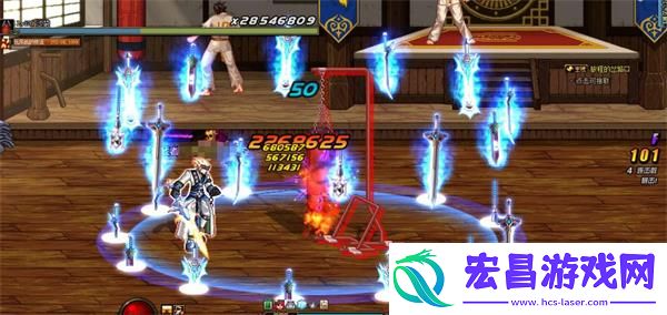 武器幻化所需材料一览