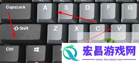 win11快速截图的六种方法