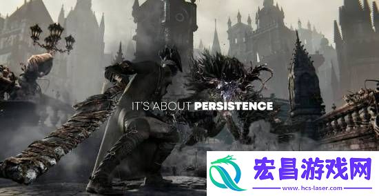 血源诅咒复刻版再次“缺席”！粉丝失望