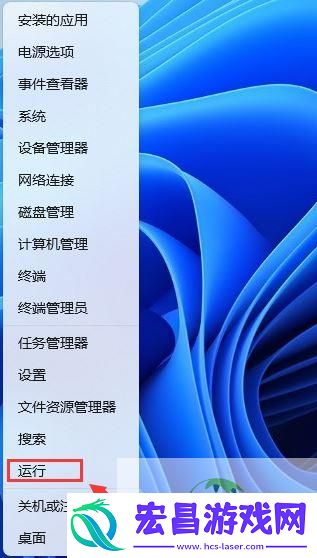 Win11使用PowerShell打开Windows沙盒的技巧