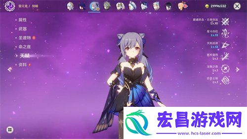 刻晴绘想游迹副本过关技巧