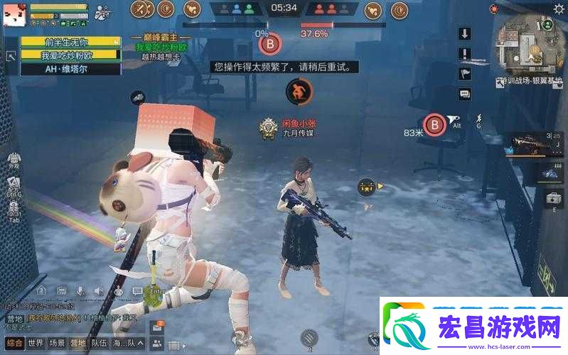 明日之后重生之路必看！超详细分步攻略助你轻松通关