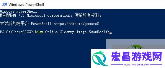 Win11控制面板打不开一直闪解决方法