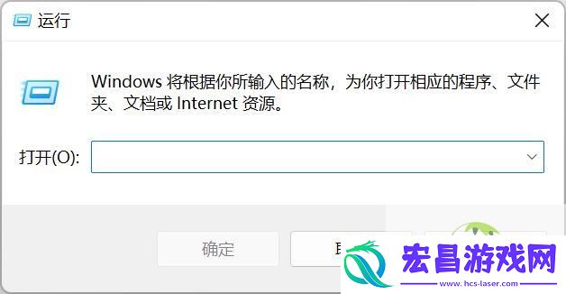 win11调节桌面图标间距的技巧