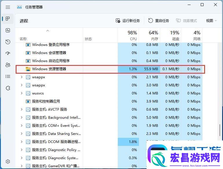win11声音无法找到输出设备怎么办