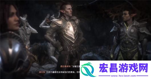 龙腾世纪