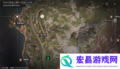 蓝潮探索隐藏宝箱位置一览