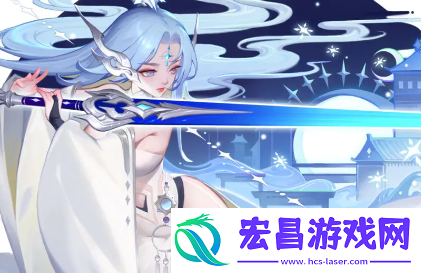 道友请留步金霄灵武炎霜剑强度简评