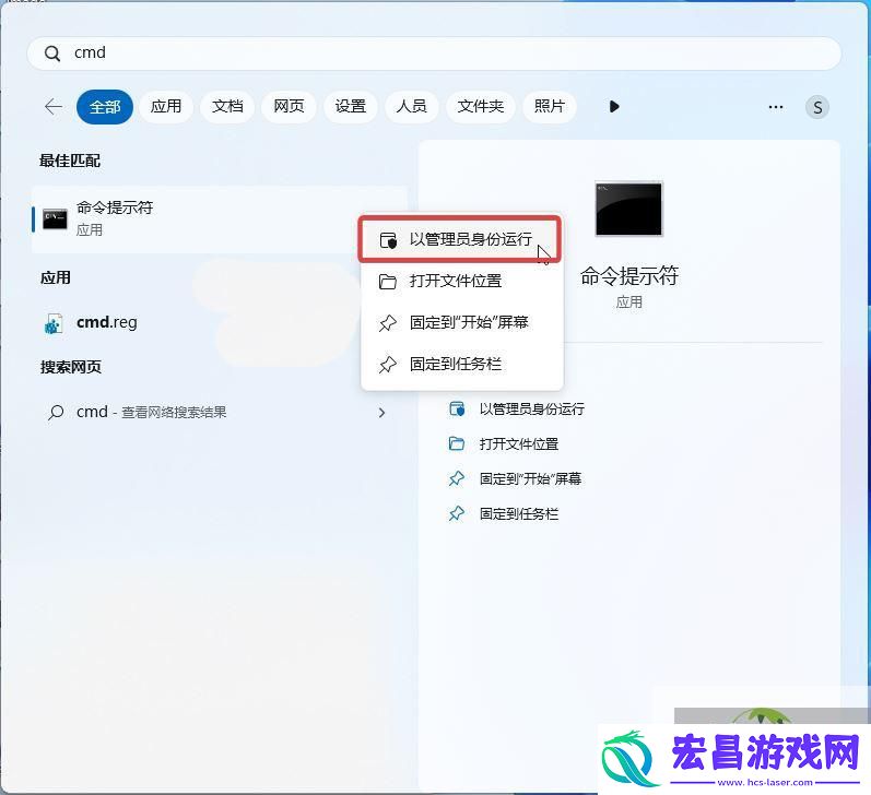 25314预览版中怎么开启USB4-专用设置页面