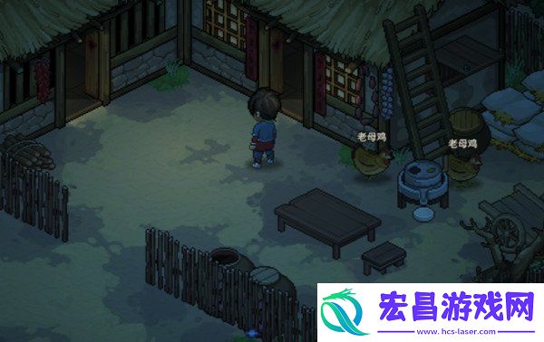 全部外功介绍